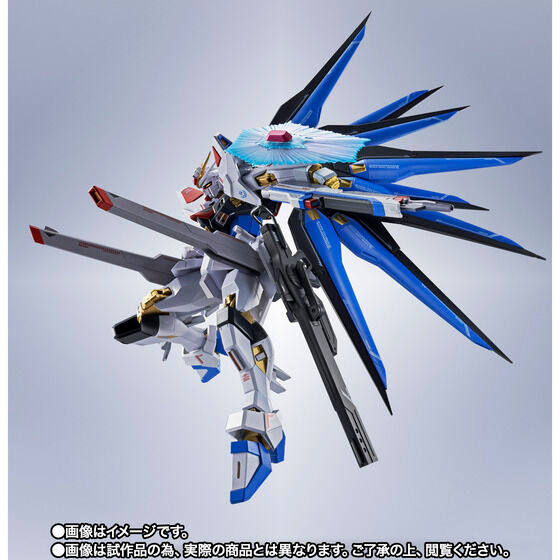 METAL ROBOT SPIRITS SIDE MS Strike Freedom Gundam Type II + Proud