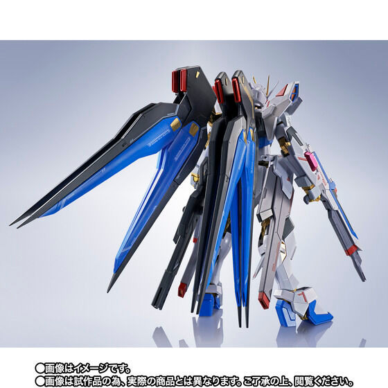METAL ROBOT SPIRITS SIDE MS Strike Freedom Gundam Type II + Proud
