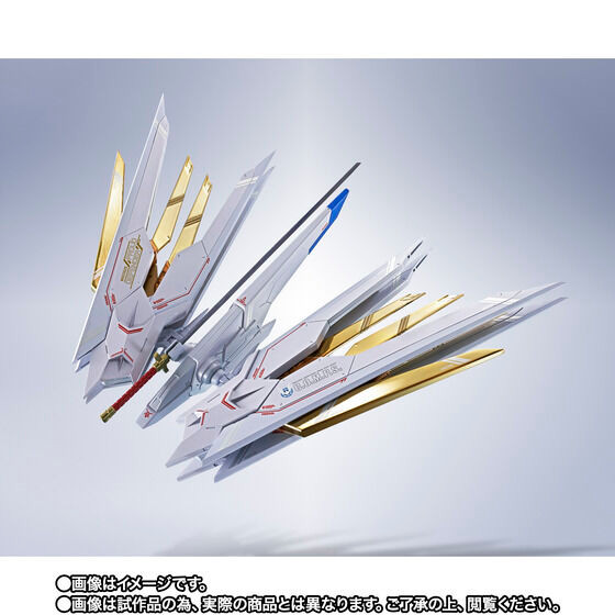METAL ROBOT SPIRITS SIDE MS Strike Freedom Gundam Type II + Proud