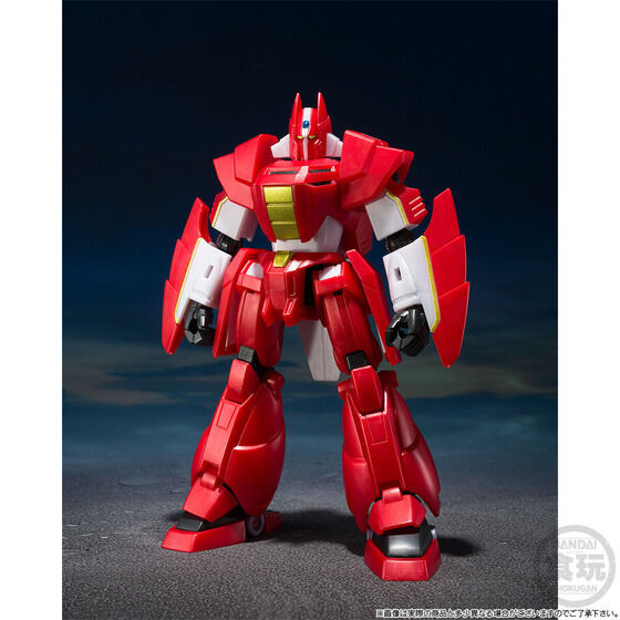 SMP [SHOKUGAN MODELING PROJECT] Panzer World Galient Heavy Armored