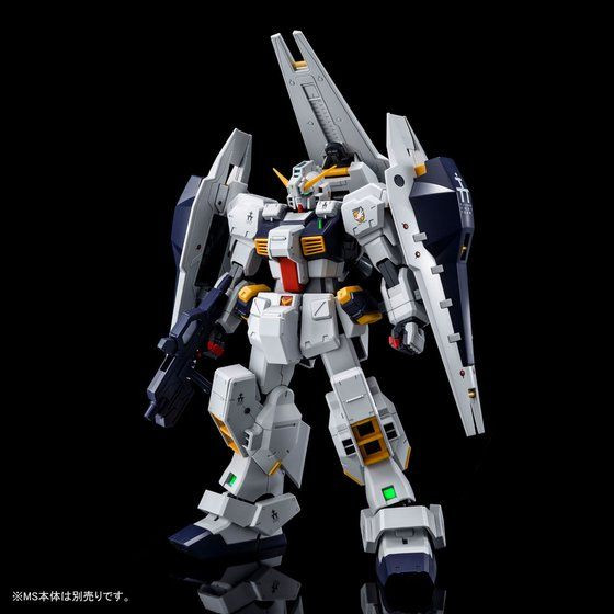 MG 1/100 Gundam TR-1 [Hazel Custom] Shield Booster Expansion Set