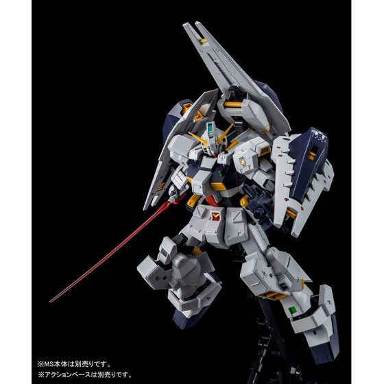 MG 1/100 Gundam TR-1 [Hazel Custom] Shield Booster Expansion Set