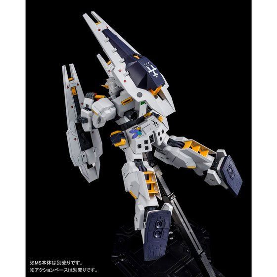 MG 1/100 Gundam TR-1 [Hazel Custom] Shield Booster Expansion Set