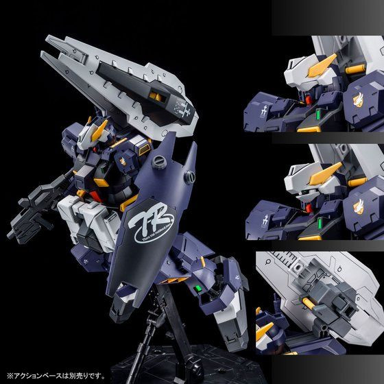 MG 1/100 Gundam TR-1 (Advanced Hazel) Plastic Model