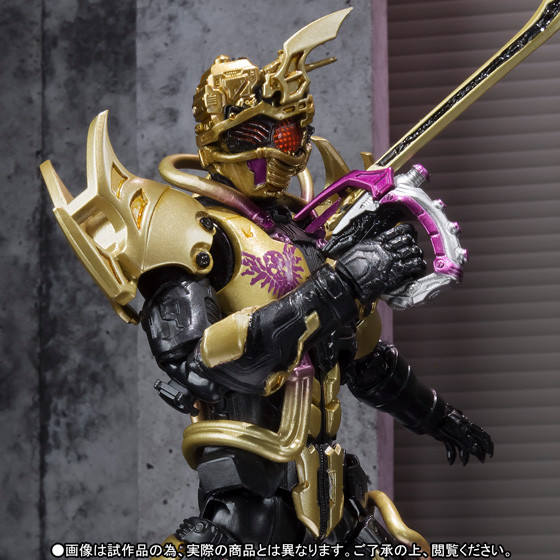 BANDAI S.H.Figuarts Kamen Masked Rider Super Mashin Chaser Action 