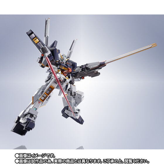 METAL ROBOT SPIRITS SIDE MS Gundam TR-1 [Haze'n-thley] Action Figure