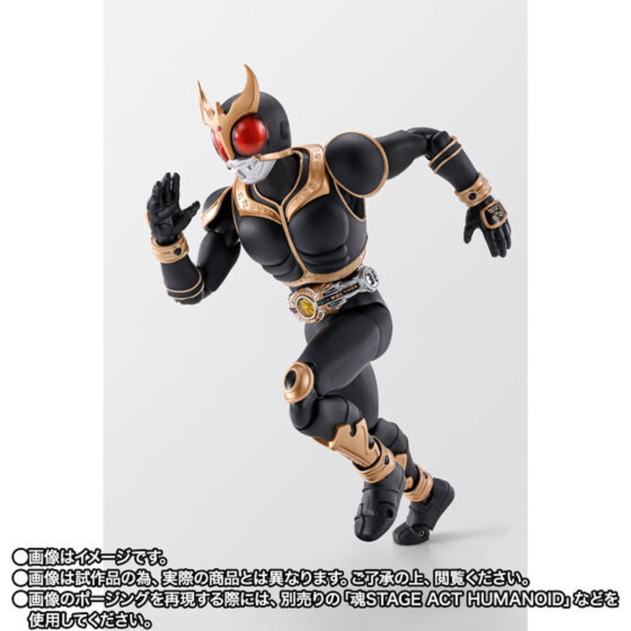 新品・未開封　URUGOME / 冴-go-　うるゴメ 新品・未開封 URUGOME / 冴-go- Amazon.co.jp: 冴 ~GO