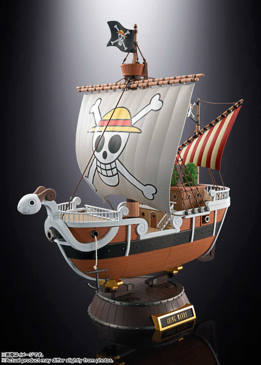 Chogokin Going Merry -ONE PIECE Anime 25th Anniversary Memorial 
