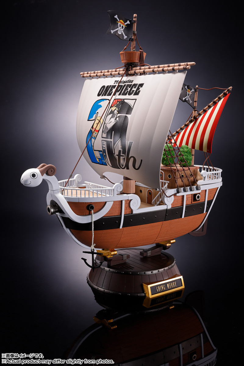 Chogokin Going Merry -ONE PIECE Anime 25th Anniversary Memorial