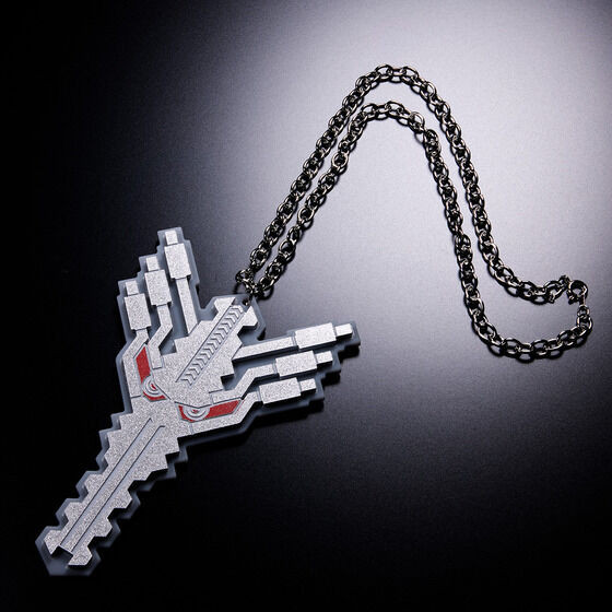 Bakuage Sentai Boonboomger Ignition Key
