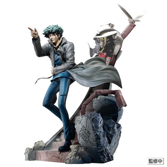 Cowboy Bebop 2nd GIG Spike Spiegel ~Daybreak~ 1/8 Complete Figure