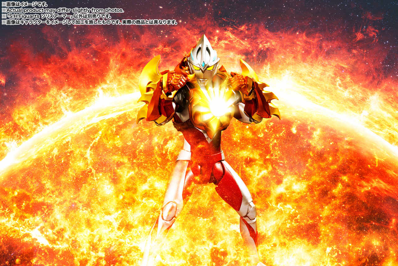 S.H.Figuarts Solice Armor (Ultraman Arc) Action Figure