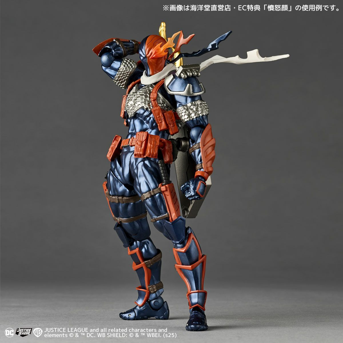 アメコミ AMAZING YAMAGUCHI DEATHSTROKE Ver.1.5 Revoltech Amazing Yamaguchi Deathstroke Ver.1.5 Action Figure