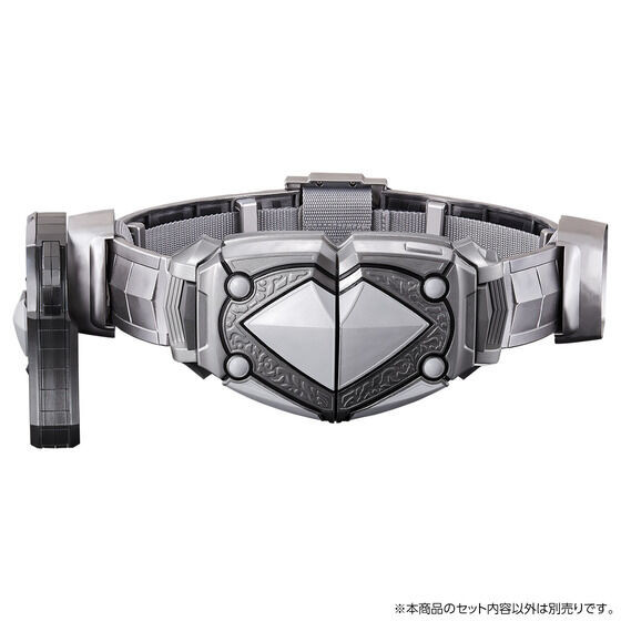 CSM Joker Rouzser Parts Set