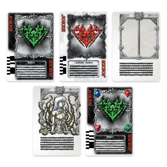 CSM Joker Rouzser Parts Set