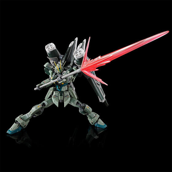 RG 1/144 Blast Impulse Gundam SPEC II Plastic Model