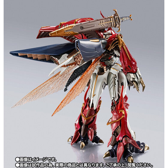 METAL BUILD DRAGON SCALE BELLVINE (Leader of the NA royal Knights