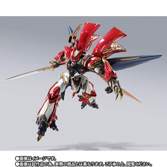 METAL BUILD DRAGON SCALE BELLVINE (Leader of the NA royal Knights