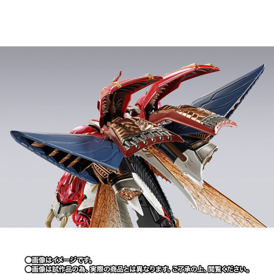METAL BUILD DRAGON SCALE BELLVINE (Leader of the NA royal Knights