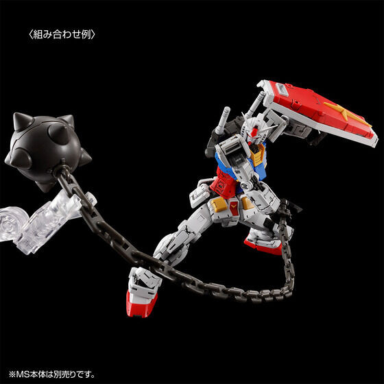RG 1/144 RX-78-2 Gundam Ver. 2.0 Weapon Set Plastic Model 