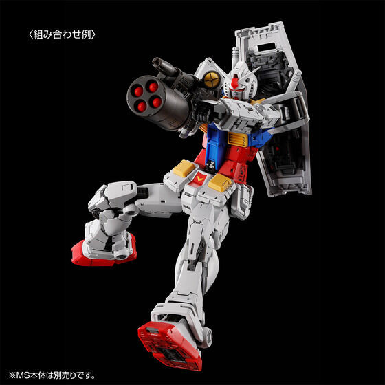 RG 1/144 RX-78-2 Gundam Ver. 2.0 Weapon Set Plastic Model