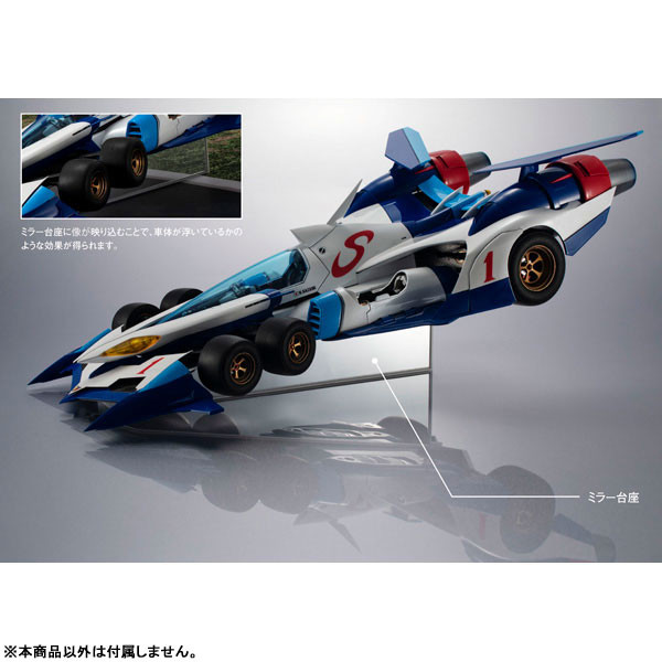 Variable Action Hi-SPEC Future GPX Cyber Formula SIN Nu Asurada