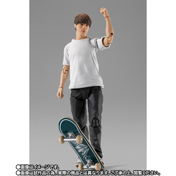 S.H.Figuarts Yuto Horigome Action Figure