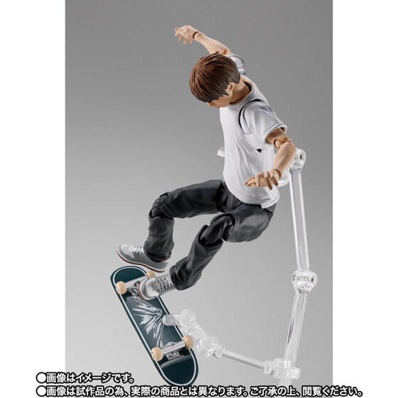 S.H.Figuarts Yuto Horigome Action Figure
