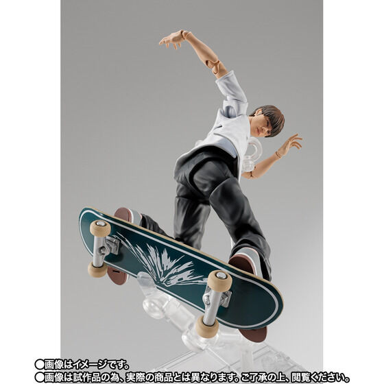 S.H.Figuarts Yuto Horigome Action Figure