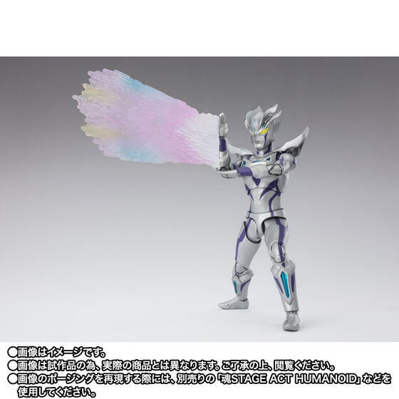 S.H.Figuarts ULTRAMAN ZERO BEYOND (Ultraman New Generation Stars