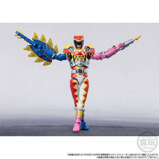 SHODO SUPER Zyuden Sentai Kyoryuger 2 Action Figure (Shokugan)