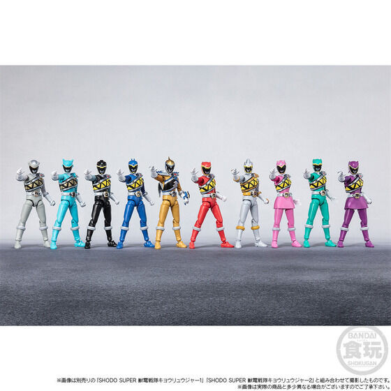SHODO SUPER Zyuden Sentai Kyoryuger 2 Action Figure (Shokugan)