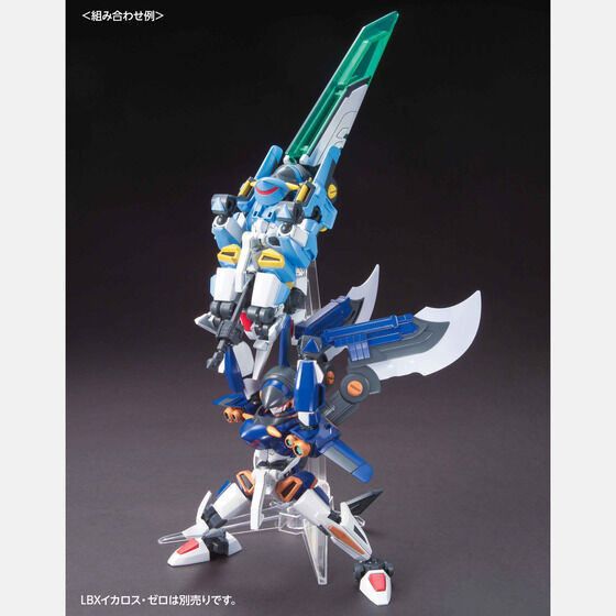 LBX Icarus Force Plastic Model