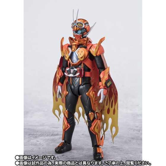 S.H. Figuarts Kamen Rider Gatchard Steam Hopper – Action Figure PVC/ABS, Altezza 150 Mm, Prima Stampa Con Placcatura Lucida - 4