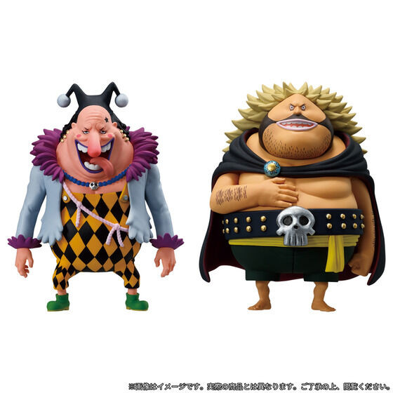 One Piece World Collectible Figure PREMIUM -Blackbeard Pirates