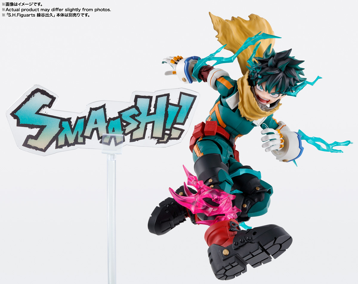 S.H.Figuarts Izuku Midoriya & Katsuki Bakugo PLUS ULTRA Optional