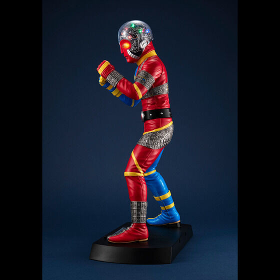 UltimateArticle Android Kikaider (RENEWAL EDITION) Complete Figure