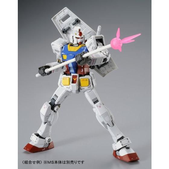 MG 1/100 Gundam Ver.3.0 Expansion Set Plastic Model
