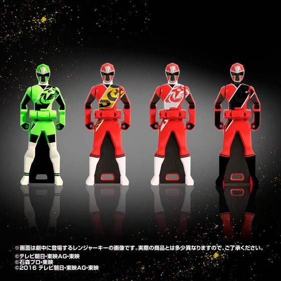 Ranger Key Set 2000th EDITION Doubutsu Sentai Zyuohger