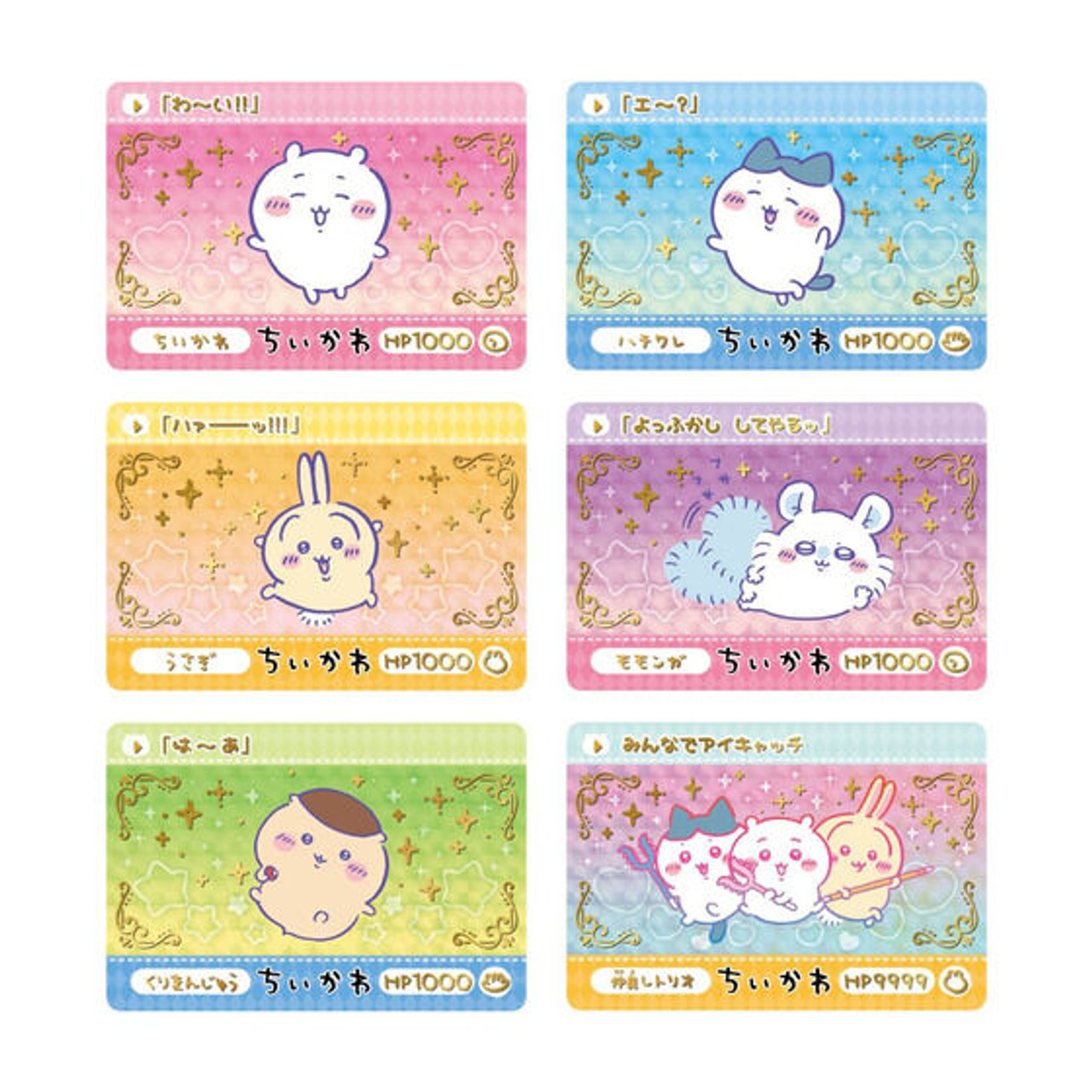 aresteck　ちいかわカードダス カードダスドットコム 公式サイト | 商品情報 - カードダス ちい