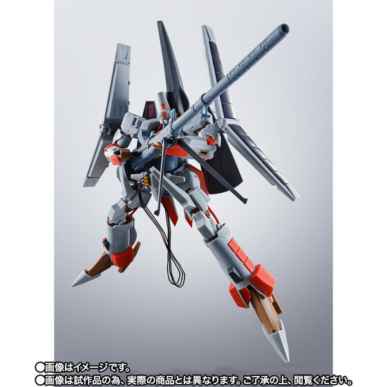 HI-METAL R L-Gaim Mk-II Action Figure