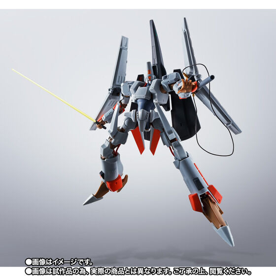HI-METAL R L-Gaim Mk-II Action Figure