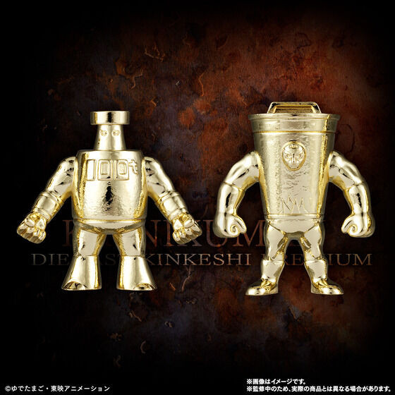 Kinnikuman Diecast Kinkeshi Premium