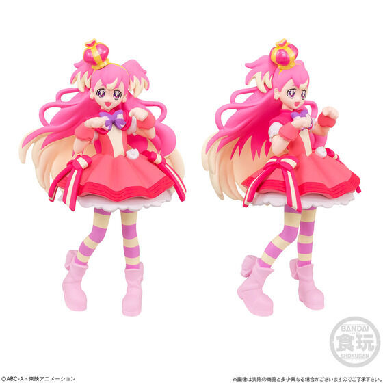 Wonderful PreCure! Cutie Figure Special Set