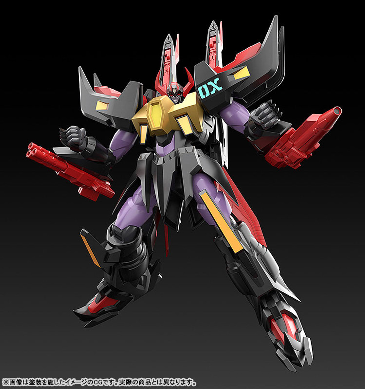 MODEROID BLACK OX (TETSUJIN29 OX) (TETSUJIN28 FX) Plastic Model