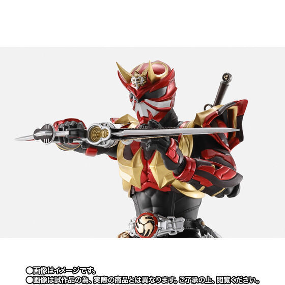 S.H.Figuarts (Shinkocchou Seihou) Kamen Rider Armed Hibiki Action