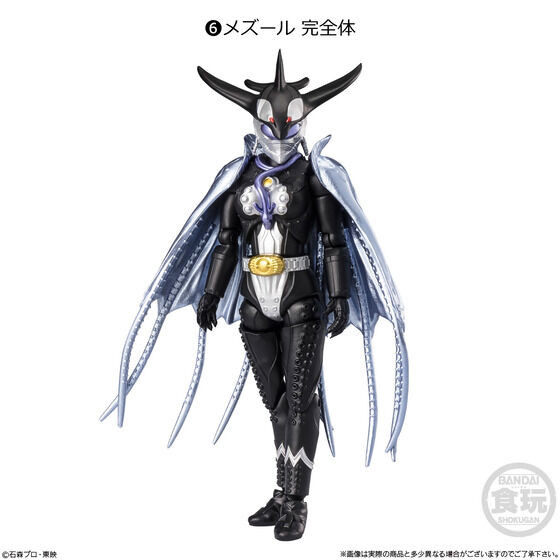 SHODO-XX Kamen Rider 10 (Set of 10) (Shokugan)