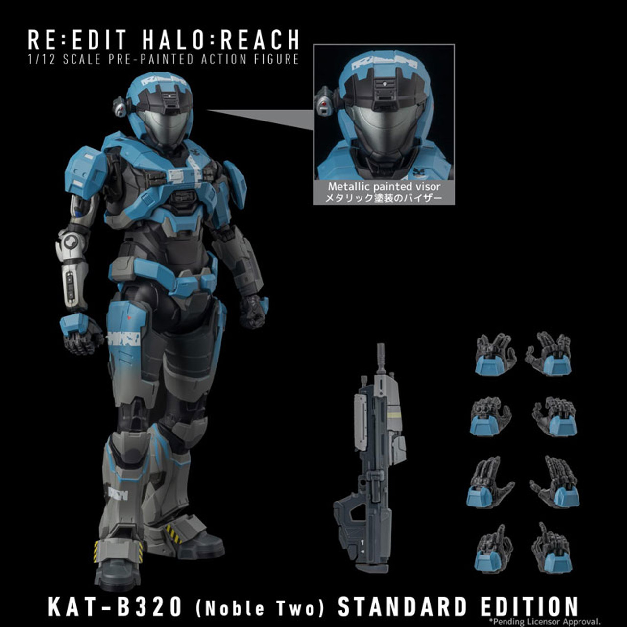 ぜ*認様 RE:EDIT HALO: REACH KAT-B320 新品未開封 RE:EDIT Halo: REACH 1/12 SCALE KAT-B320 (Noble Two) ACTION