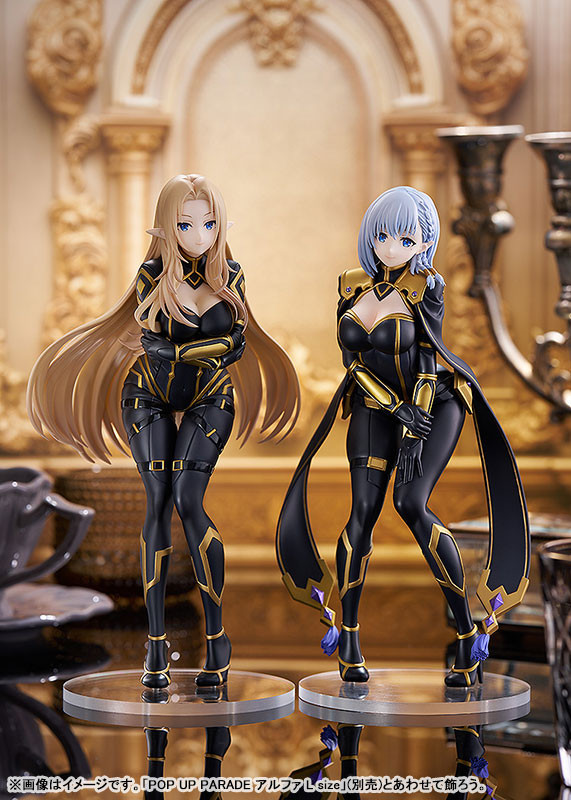POP UP PARADE Beta L Size (The Eminence in Shadow) Complete Figure