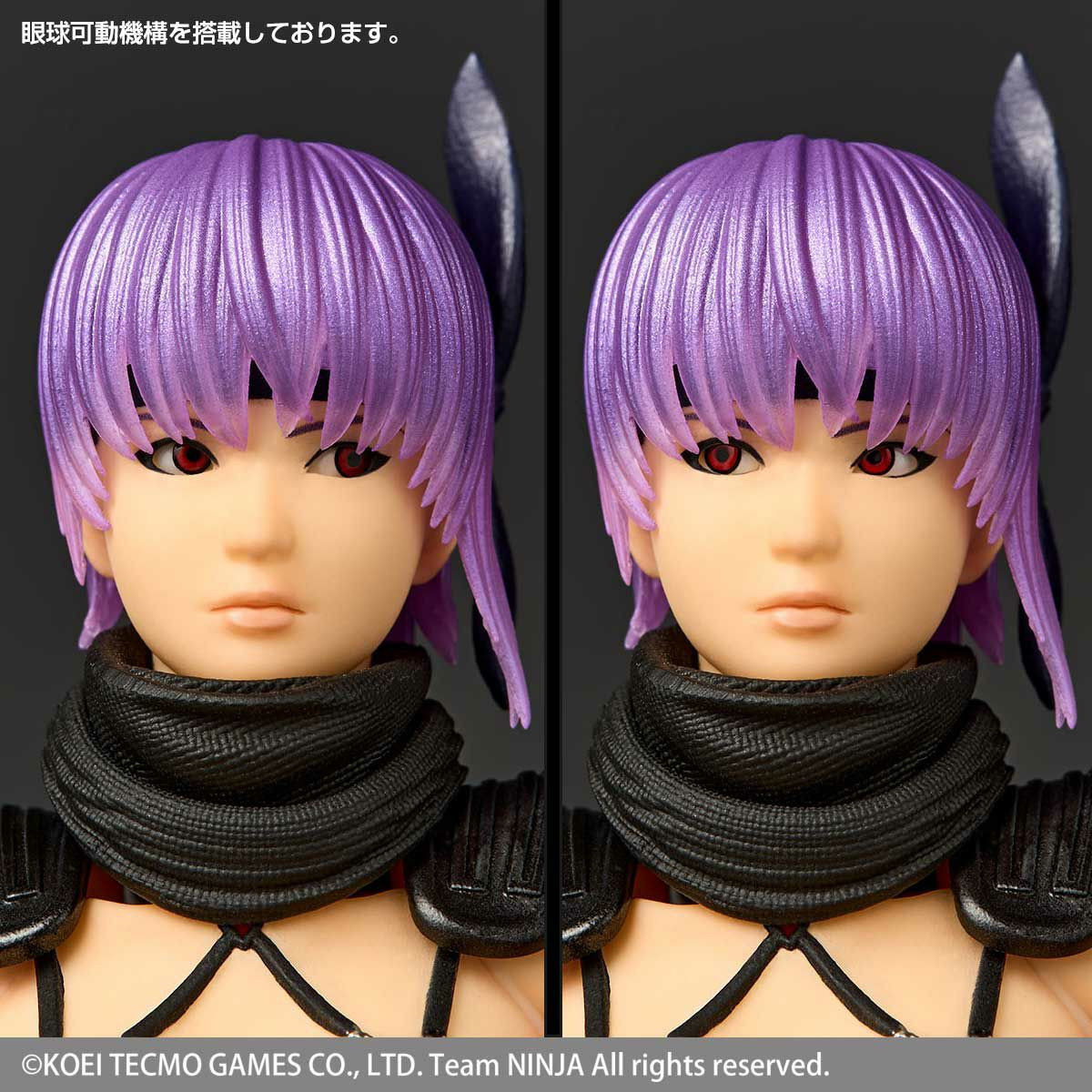 Revoltech Amazing Yamaguchi Ayane (NINJA GAIDEN) Action Figure
